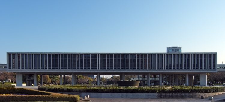 Hiroshima Peace Memorial Museum via wikipedia, Tentang Hiroshima Peace Memorial Park, Apa yang bisa ditemukan di Hiroshima Peace Memorial Park?, Fasilitas di Hiroshima Peace Memorial Park, Akses Menuju Hiroshima Peace Memorial Park