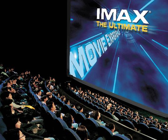 IMAX Theater via Tripadvisor