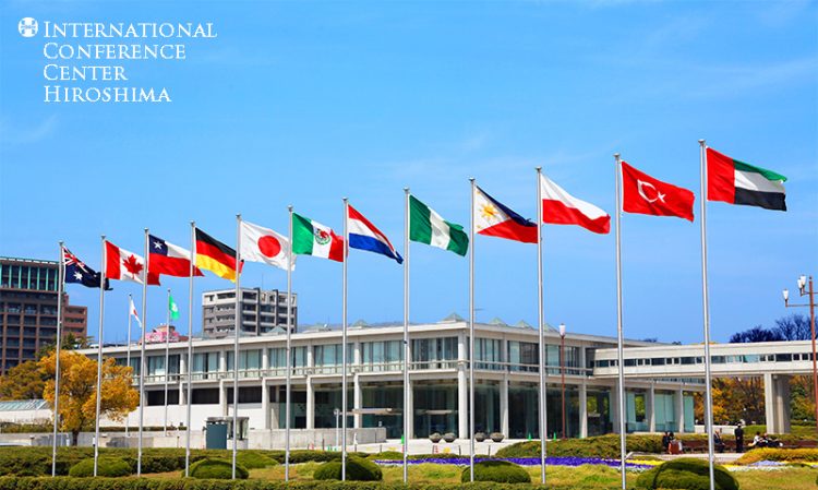 International Conference Center via Hiroshima, Tentang Hiroshima Peace Memorial Park, Apa yang bisa ditemukan di Hiroshima Peace Memorial Park?, Fasilitas di Hiroshima Peace Memorial Park, Akses Menuju Hiroshima Peace Memorial Park