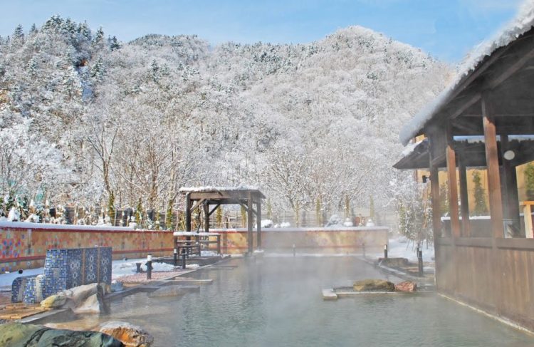 Jozankei Onsen via Agoda