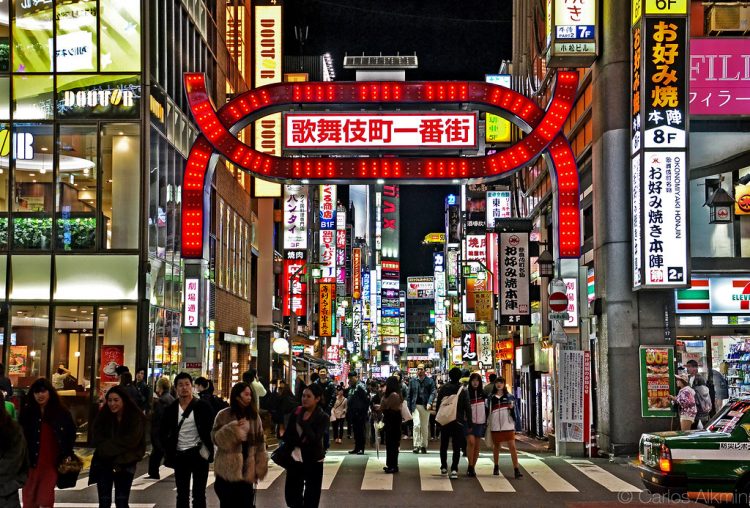 Kabukicho via tourjepang