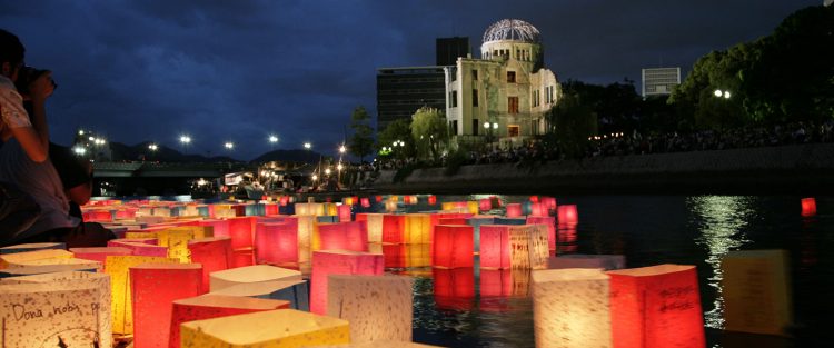 Lantern Ceremony via Visit Hiroshima, Tentang Hiroshima Peace Memorial Park, Apa yang bisa ditemukan di Hiroshima Peace Memorial Park?, Fasilitas di Hiroshima Peace Memorial Park, Akses Menuju Hiroshima Peace Memorial Park