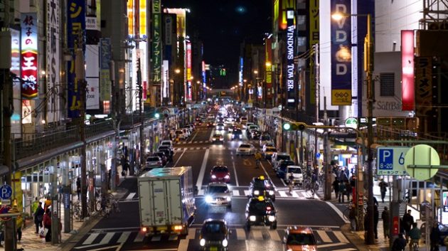 Nipponbashi Den Den Town
