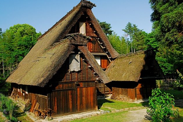 Open Air Museum of Old Japanese Farmhouses