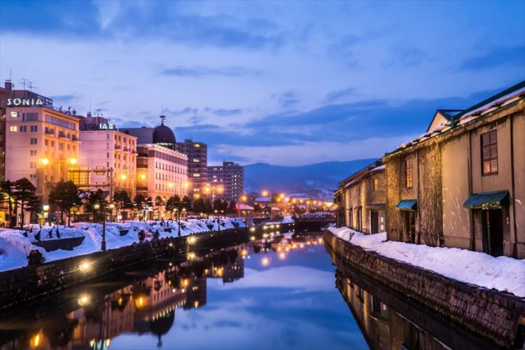 Otaru via Fun Japan