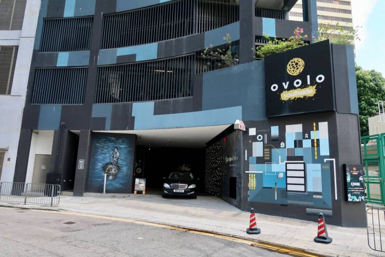 Ovolo Southside via Thinsgirlabroad