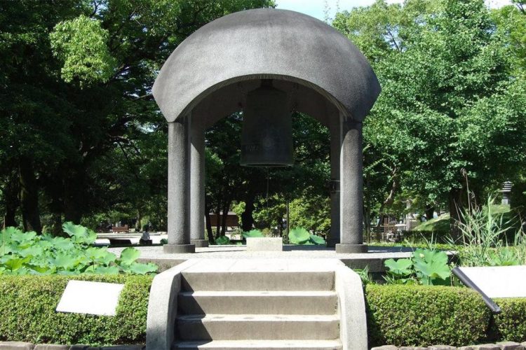 Peace Bell via Hiroshima Navi, Tentang Hiroshima Peace Memorial Park, Apa yang bisa ditemukan di Hiroshima Peace Memorial Park?, Fasilitas di Hiroshima Peace Memorial Park, Akses Menuju Hiroshima Peace Memorial Park