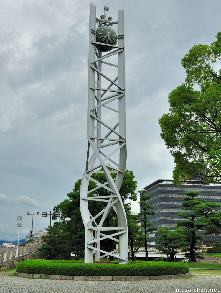 Peace Clock Tower via Muza Chan, Tentang Hiroshima Peace Memorial Park, Apa yang bisa ditemukan di Hiroshima Peace Memorial Park?, Fasilitas di Hiroshima Peace Memorial Park, Akses Menuju Hiroshima Peace Memorial Park