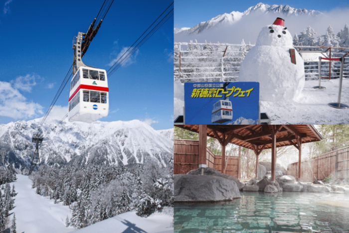 Shinhotaka Ropeway via Match Jp