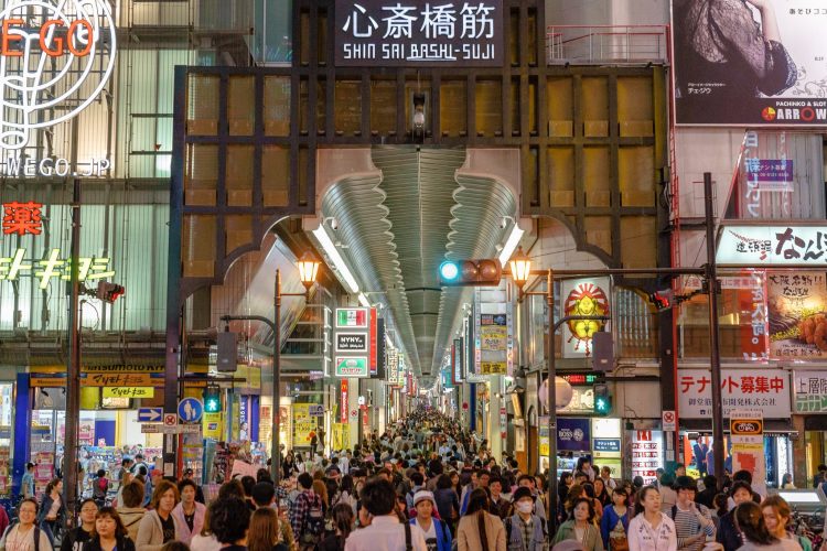 Shinsaibashi Osaka via The Culture Trips 23 Objek Wisata & Aktivitas Seru di Osaka yang Wajib Disambangi!