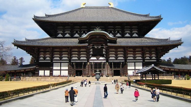 Todaiji Temple via Japan Guide