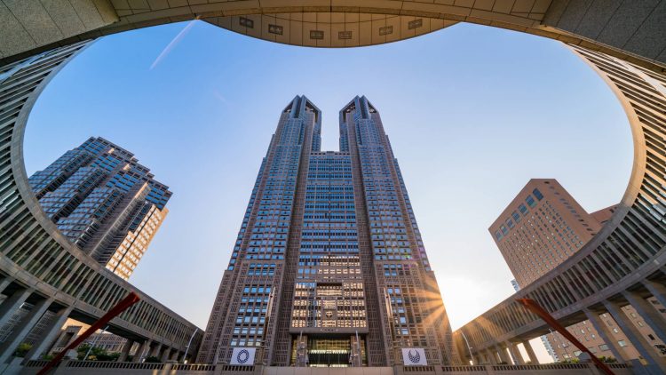 Tokyo Metropolitan Government Building via Gotokyo