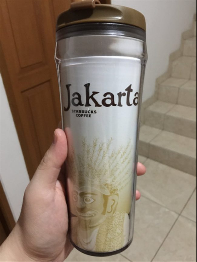 Tumbler