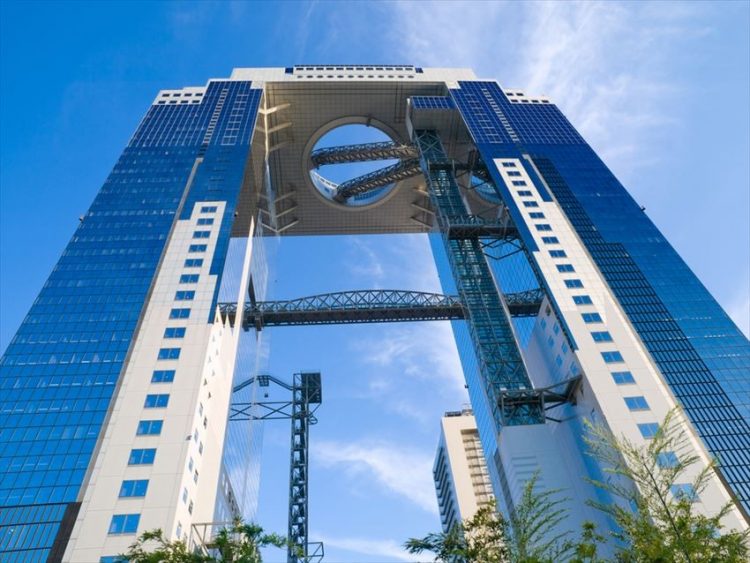 Umeda Sky Building via Fun Japan