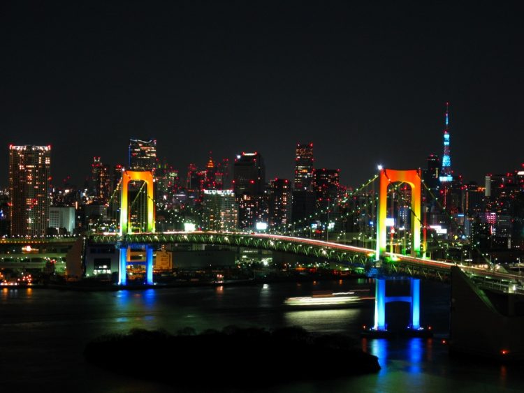 Walau Rainbow Bridge via wikipedia