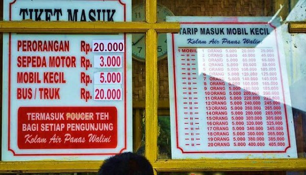 Harga Tiket Masuk Pemandian Air Panas Ciwalini, Wahana Pemandian Air Panas Ciwalini, Fasilitas, Jam Operasional, Rute Menuju Lokasi Pemandian Air Panas Ciwalini, Harga Tiket Masuk
