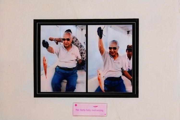 Salah satu ruang di Museum Purna Bakti Pertiwi menyimpan sejarah perjalanan hidup Soeharto