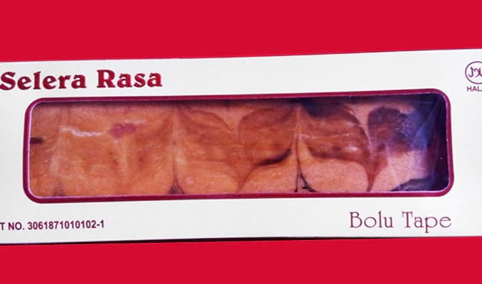 Bolu Tape, 1. Kopi Lampung, 2. Keripik Pisang, 3. Dodol Sirsak, 4. Lempok Durian, 5. Kain Tapis, 6. Souvenir Gajah Lampung, 7. Pie Pisang, 8. Sambal Khas Lampung, 9. Kerupuk Kemplang, 10. Manisan khas Lampung, 11. Keripik Nangka, 12. Sambal Lampung, 13. Lapis Legit, 14. Bakso Sony, 15. Browkis, 16. Bejak Enjak, 17. Lampung Bona Cake, 18. Pempek Khas Lampung, 19. Kopi Durian, 20. Engkak, 21. Dodol Pandan, 22. Kerupuk Cumi, 23. Sambal Lingkung, 24. Bolu Tape, 25. Abon Jamur, 26. Lele Asap, 27. Gantungan Kunci Siger, 28. Kaos Lampung, 29. Kerupuk Udang, 30. Keripik Singkong, 31. Kerupuk Ikan Tenggiri, 32. Sambal Terasi, 33. Kopi Ulubelu, 34. Pempek Nori, 35. Stik Keju, 36. Sambal Teri