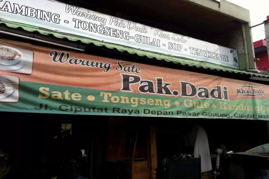 Tongseng Pak Dadi via Zomato, 1. Taman Santap Rumah Kayu, 2. Lot 9 Cafe & Restaurant, 3. Lubana Sengkol, 4. Gubug Makan Mang Engking The Breeze BSD City, 5. Kayu-Kayu Restaurant, 6. Restaurant Ibu Hj. Kokom, 7. Broadway The Flavor Bliss Alam Sutera, 8. KAWASAN KULINER LAKSA KHAS TANGERANG, 9. Rumah Makan Pondok Lauk, 10. Bambu Oju Seafood and Resto, 11. Remaja Kuring Resto, 12. Warung Bu Kris, 13. TELAGA SEAFOOD MODERNLAND, 14. Warung Kemuning, 15. Soto Bu Tjondro, 16. Roti Nogat, 17. SOP DUREN KEPO, 18. Omnikopi, 19. Nasi Uduk Ketupat Sayur Encim Sukaria, 20. Raja Kepiting, 21. Ayam Bakar Bali Qui Ciputat, 22. Bakso Lesus 3, 23. Bale Nyoenya, 24. Vegetus Vegetarian Serpong, 25. Steak 21, 26. Warung Sate & Tongseng Pak Dadi, 27. Sate Ayam H. Ishak, 28. Haagen Dazs