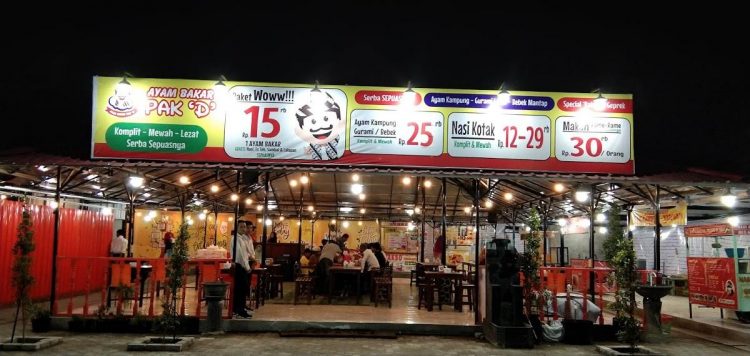 Ayam Bakar Pak De via Restaurant Guru, Tempat Makan Enak di Surabaya, Tempat Makan Berupa Cafe di Surabaya, Tempat Wisata di Surabaya , Oleh-oleh Khas Surabaya , Makanan Khas Surabaya 
