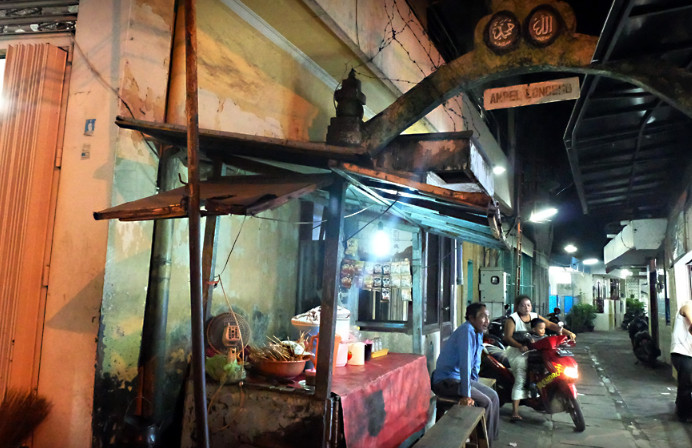 Sate Karak, Tempat Makan Enak di Surabaya, Tempat Makan Berupa Cafe di Surabaya, Tempat Wisata di Surabaya , Oleh-oleh Khas Surabaya , Makanan Khas Surabaya 