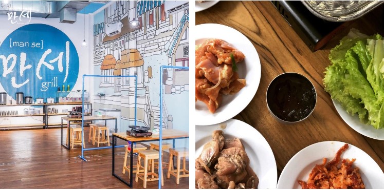 Manse Korean Grill Non Pork Penuin, 1. Sari Bumbu Resto, 2. Hotel Harris, 3. Swiss Belhotel, 4. Travelodge Hotel, 5. Puas Hati Restaurant, 6. Meat House Restaurant, 7. Shaburi &amp; Kintan Buffet, 8. Modern Grill Restaurant, 9. Charada Korean BBQ Batam, 10. Myoung – Ga Restaurant Batam, 11. Niku-Niku Korean BBQ Halal Resto, 12. Manse Korean Grill Non Pork Penuin, 13. Holy Meat and Grill Batam, 14. Hangsang BBQ Grill, 15. Lim Garden Restaurant, 16. Meat Meet Grill, 17. Seoul Garden