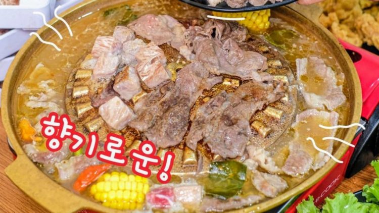 Wangja Korean BBQ, 1. Pochajjang, 2. Pare’gu, 3. Tabeyou, 4. Daebak-Korean BBQ, 5. Manse Korean Grill, 6. Hanamasa MTA, 7. Holygyu Bonjer, 8. Shaburi Japanese Restaurant, 9. Kappa Sushi, 10. Xiao Meng Niu HOTPOT &amp; BARBEQUE, 11. Little Sheep Hot Pot, 12. Beauty Hotpot Restaurant, 13. Steak 21 Buffet, 14. Kintan Buffet Central Park, 15. Dookki Korean Restaurant, 16. Gyu-Kaku Japanese BBQ, 17. Wangja Korean BBQ, 18. Bak Bak-Korean Grill, 19. Dookki-Topokki All You Can Eat Pedas
