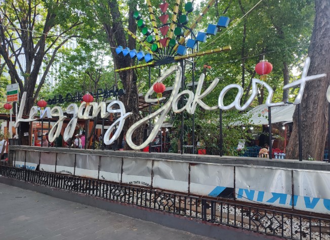 Lenggang Jakarta (Taman Jajan Monas Jakarta) Rynaldo T