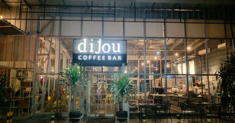 Dijou Coffeebar ( RELX ) aliy hafiz, 1. Flipflop Coffee, 2. Warung Nongkrong (WN), 3. TEMAN KOPI, 4. Beringin Cinta Unila, 5. KFC Kedaton Lampung, 6. Mall Boemi Kedaton, 7. Tugu Adipura Bundaran Gajah, 8. Waroeng Diggers, 9. Tugu Pengantin, 10. Lungsir, 11. Halaman Kantor Gubernur, 12. Wood Stairs Cafe, 13. Stadion Pahoman, 14. PKOR Way Halim, 15. The Summit Bistro, 16. Oops Pujasera, 17. Lampung Walk, 18. Kedai Mie Aceh Jamboe Raya Way Halim, 19. Cafe Babe (Tutup), 20. Jumbo SeaFood (Tutup), 21. Sky Garden Cafe and Resto, 22. Dijou Coffeebar ( RELX ), 23. Liep’s Cafe, 24. Owl Cafe (Tutup), 25. Perut Bulat Cafe and Resto (Tutup), 26. Alun-alun Kota bandar Lampung alias Taman Gajah, 27. Ciplaz Lampung (RAMAYANA), 28. Depan Museum Lampung