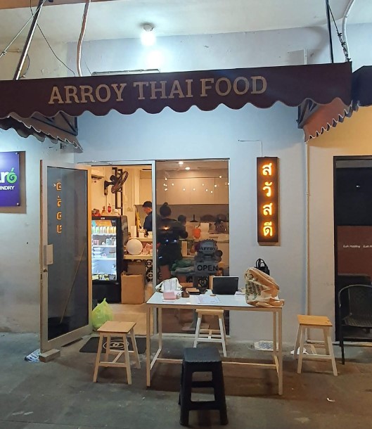 Arroy Thai Food Bernard Adlian, 1. Thai Street, 2. Santhai, 3. So Thai, 4. Sànùk Thai Boat Noodle, 5. Rak Thai Authentic, 6. Chao Phraya Thai Fine Cuisine – Jakarta, 7. Jittlada Thai Cuisine, Pondok Indah Mall 2, 8. Raa Cha Suki & BBQ – Sarinah, 9. Suka Thai One Satrio, 10. BO-LAN THAI PONDOK INDAH PLAZA 3, 11. RoiEt, 12. Arroy Thai Food