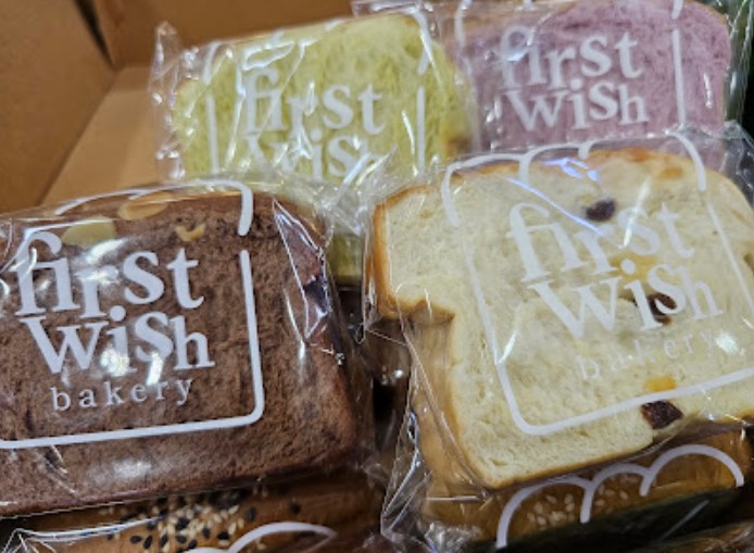 Firstwish Bakery Narendra Sita, 1. Rumah Juliet, 2. SESA Coffee, 3. Sinlessbreak, 4. Galapung Bakehouse & Cafe, 5. Quarte, 6. Valitas Gluten Free, 7. Firstwish Bakery, 8. Kemenkan Compound, 9. Goodiebake GF Cakery, 10. Malaika di Jakarta, 11. Tamanan foods