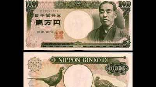 Mata uang yen Jepang