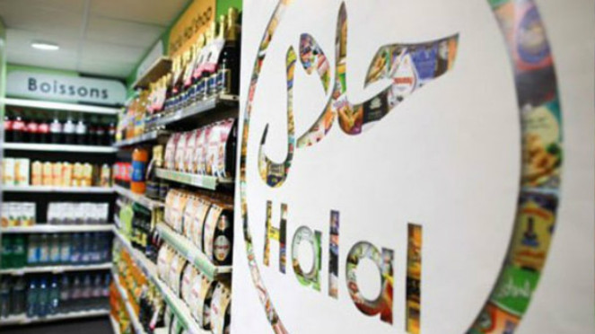 Ilustrasi produk dan logo halal.