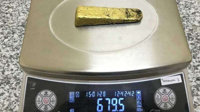 Dore bullion BRMS sebelum diproses menjadi emas murni.