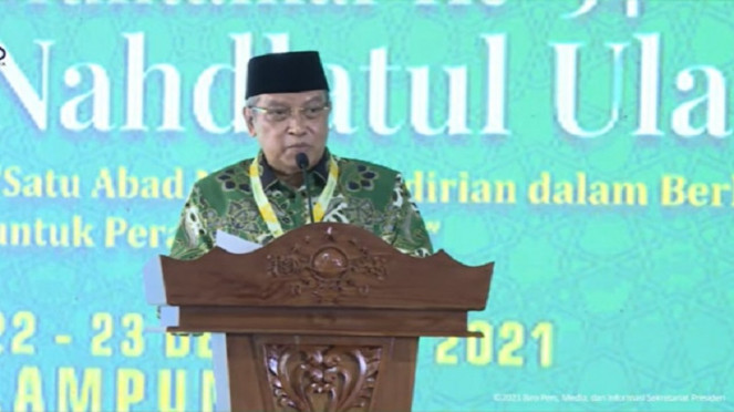 Ketua Umum PBNU KH Said Aqil Siradj di Muktamar NU ke-34  di Lampung