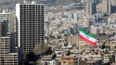 Negara Iran/Islamic Republic of Iran