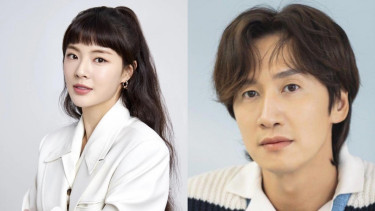 Lee Kwang Soo dan Lee Sun Bin.