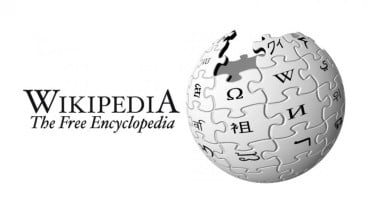 Logo Wikipedia.
