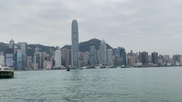 Pusat bisnis Hong Kong.