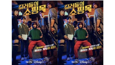 Drama A Shop for Killers, 1. Can This Love Be Translated? , 2. The Judge Returns, 3. No Tail to Tell, 4. Portraits of Delusion, 5. Show Business, 6. Bloodhounds Season 2, 7. A Shop for Killers Season 2