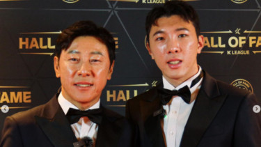 Pelatih Timnas Indonesia Shin Tae-yong dan anaknya, Shin Jae-won, 5. Timnas Indonesia U22 Gagal ke Semifinal SEA Games 2025, Warganet Ramai-ramai Semprot Erick Thohir, 4. Timnas Indonesia Hancur Lebur, PSSI Kena Kutukan Anak Shin Tae-yong?, 3. Terpopuler: 10 Tendangan Terkencang di Dunia, Asnawi Mangkualam Semprot Arya Sinulingga, 2. Klarifikasi Asnawi soal Ban Kapten Mirip dengan yang Disampaikan Shin Tae-yong, 1. Pengakuan Indra Sjafri Usai Timnas Indonesia Gagal Total di SEA Games 2025