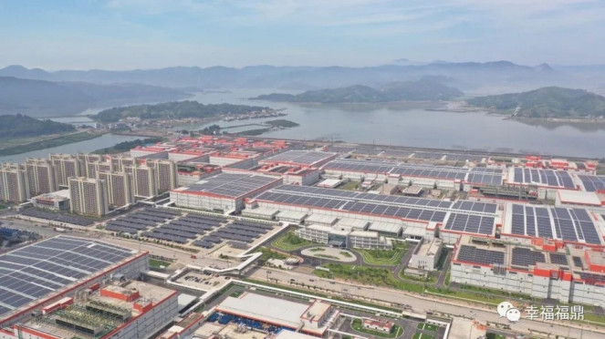 Pabrik baterai mobil listrik CATL di China