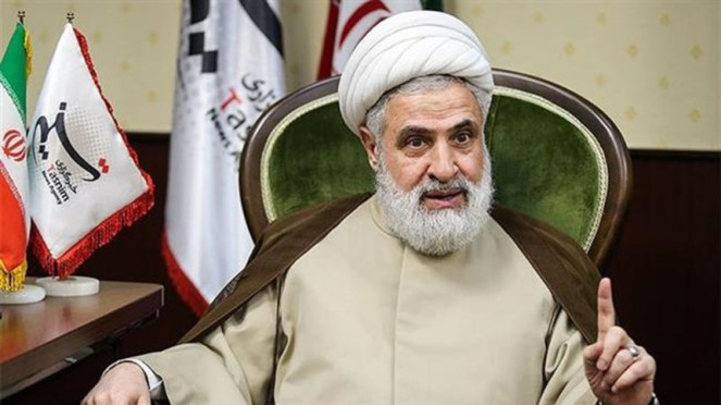 Pemimpin baru Hizbullah Naim Qassem, 2.Sebut AS dan Israel Bak'Tumor-Kanker', Hizbullah: Kami Berdiri Bersama Iran, Pemimpin baru Hizbullah Naim Qassem, 3.14 Pesawat Kargo dari Jerman dan AS Tiba di Israel, Bawa Perlengkapan Perang, Ilustrasi perang Iran vs Israel, 4.Ada 386 WNI di Iran, Hanya 115 Orang Bersedia Dievakuasi, Kapuspen TNI Mayjen TNI Kristomei Sianturi di ILC, 5.Di Hadapan Prabowo, Putin Pastikan Pasok Minyak dan Gas Alam ke Indonesia, Presiden Prabowo Subianto dan Presiden Rusia Vladimir Putin di St Petersburg
