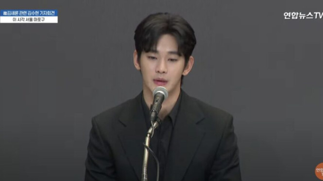 Kim Soo Hyun.