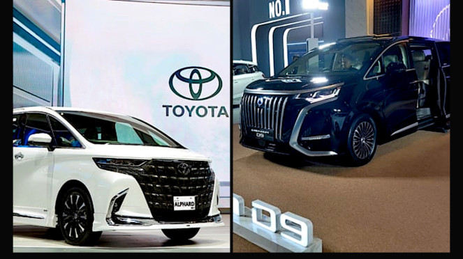 Toyota Alphard vs BYD Denza D9