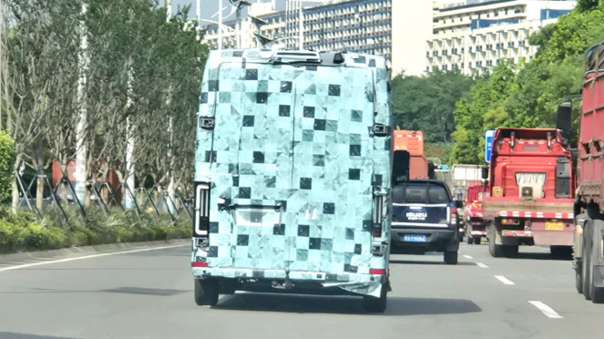 Van listrik BYD