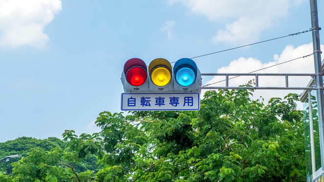 Lampu lalu lintas di Jepang