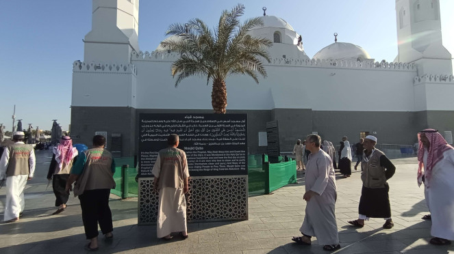 Masjid Quba, Masjid Pertama yang dibangun Nabi Muhammad SAW