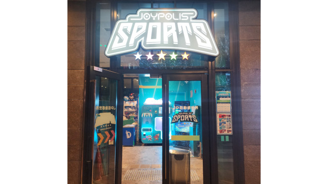 Joypolis Sports, Top Bowl Tenpin Bowling di Kai Tak Mall Hong Kong, Hadirkan Ratusan Tenant, Destinasi Sportainment, Joypolis Sports, Bisa Dinikmati Semua Kalangan, Abadikan Momen Berkesan