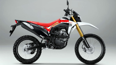 Honda CRF150L